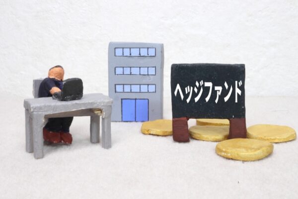 管理人おすすめ！国内ヘッジファンドと投資信託3選