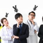 1000万円あったらできることは？投資がおすすめの理由と投資方法をご紹介！