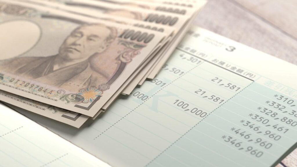 銀行預金の平均金利はどれくらい?